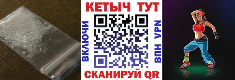 КЕТАМИН VHQ  mega зеркало  Пенза 