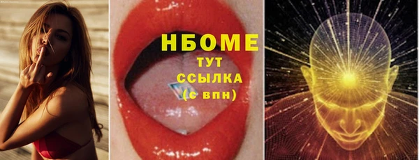 гашиш Тихорецк