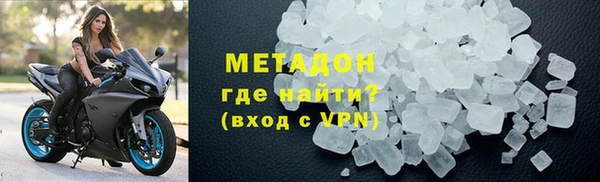 амф Аркадак