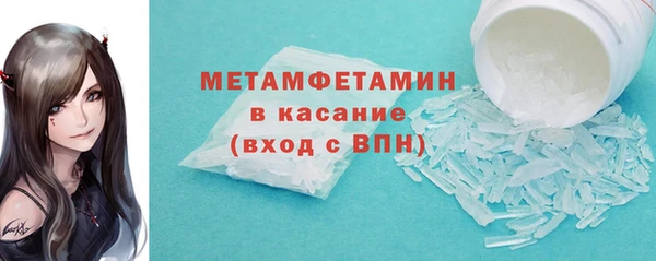 амф Аркадак