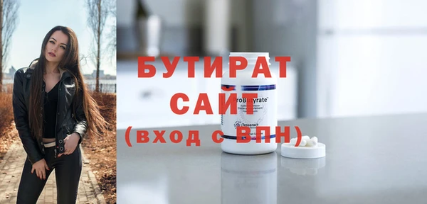 амф Аркадак