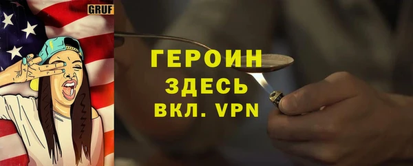 амф Аркадак