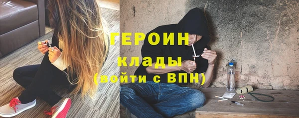 стафф Арсеньев