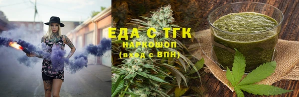 стафф Арсеньев