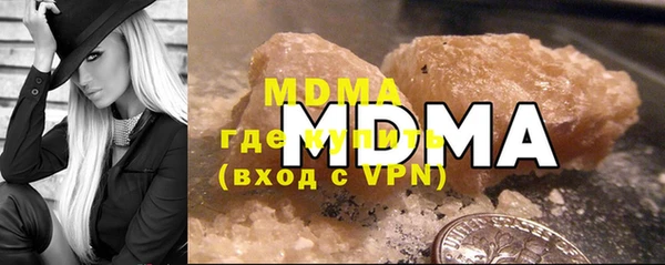 амф Аркадак