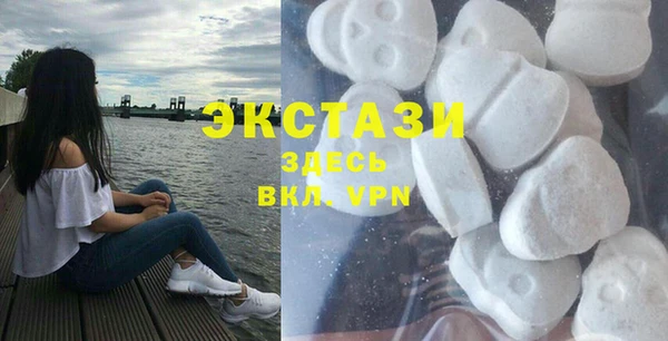 стафф Арсеньев