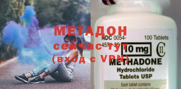 стафф Арсеньев