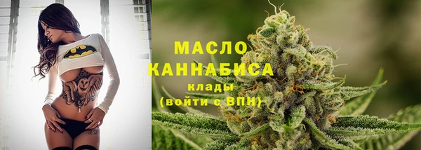 амф Аркадак