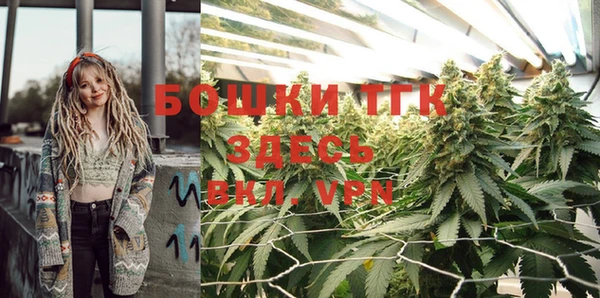 прущая мука Тихвин