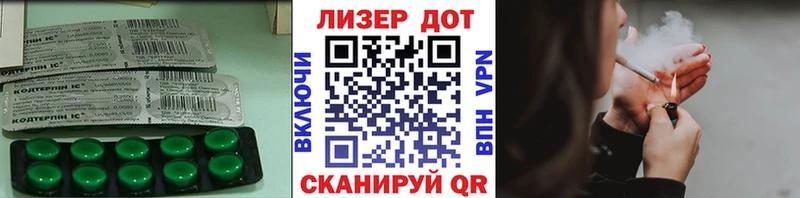 цены наркотик  Пенза  LSD-25 экстази ecstasy 
