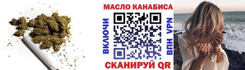 kraken как войти  купить закладку  Пенза  ТГК THC oil 