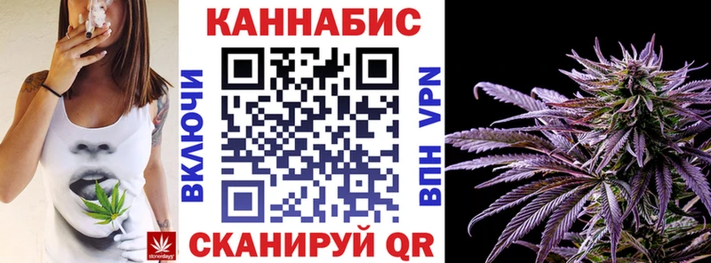 где купить наркоту Пенза Каннабис THC 21%